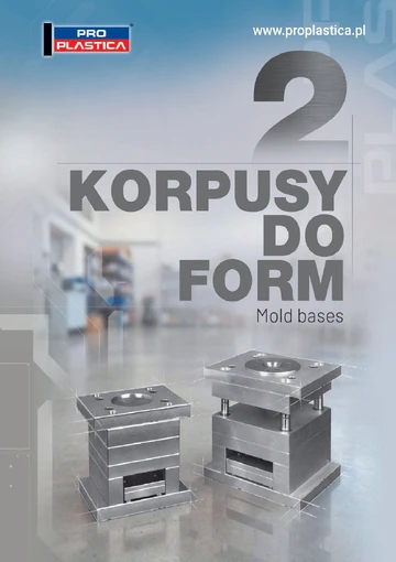 Корпуси (блоки) до прес-форм