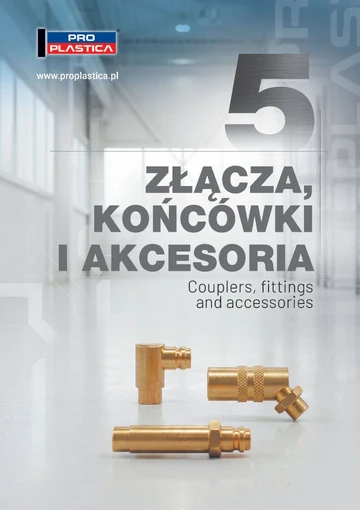 Ніпеля, муфти, з'єднувальні елементи