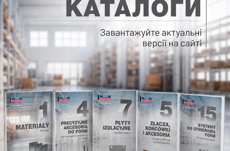 Зустрічайте оновлені каталоги Proplastica на сайті компанії «Квота»!