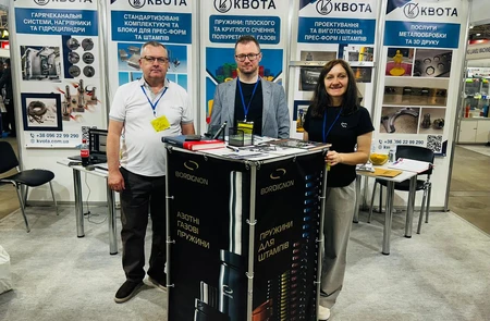 КВОТА учасник виставки PLAST EXPO UA 2026