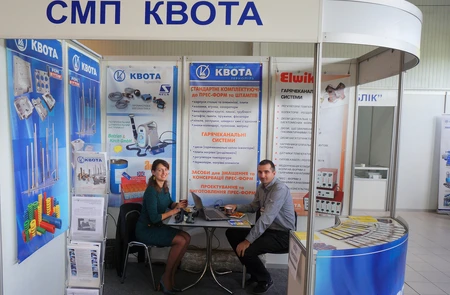 Участь у виставці Машпром - 2015